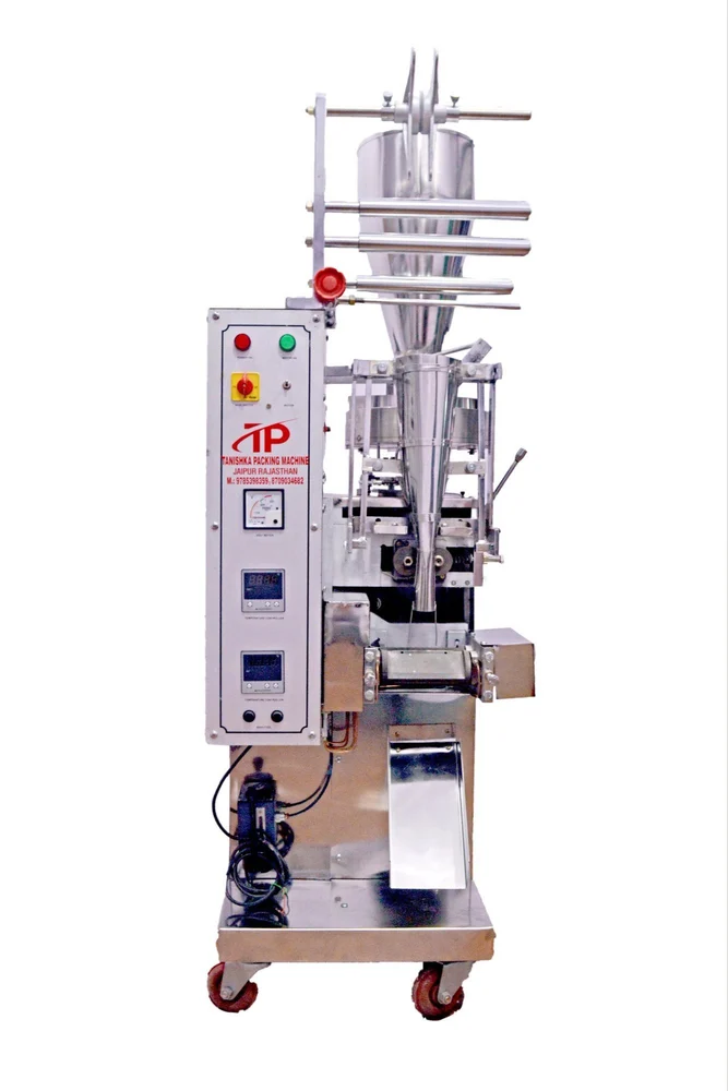 FFS Pouch Packing Machine